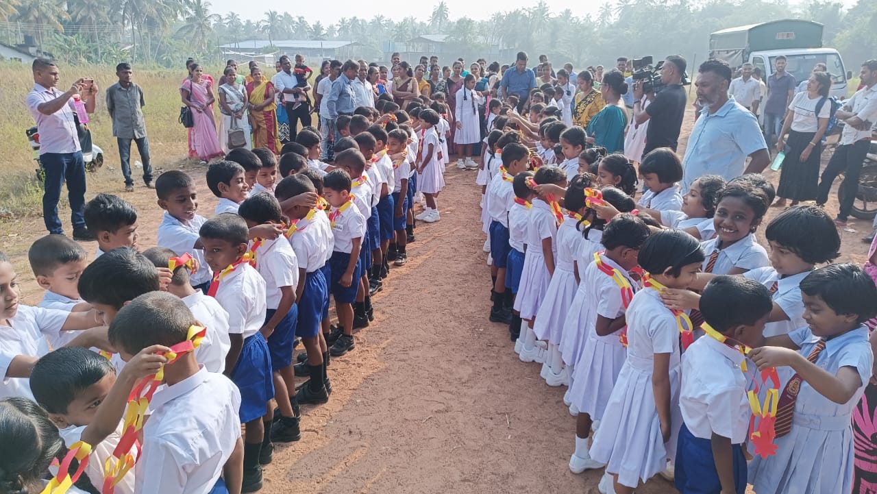 2024 වර්ෂය සඳහා පළමු ශ්‍රේණියට සිසුන් ඇතුලත් කර ගැනීම